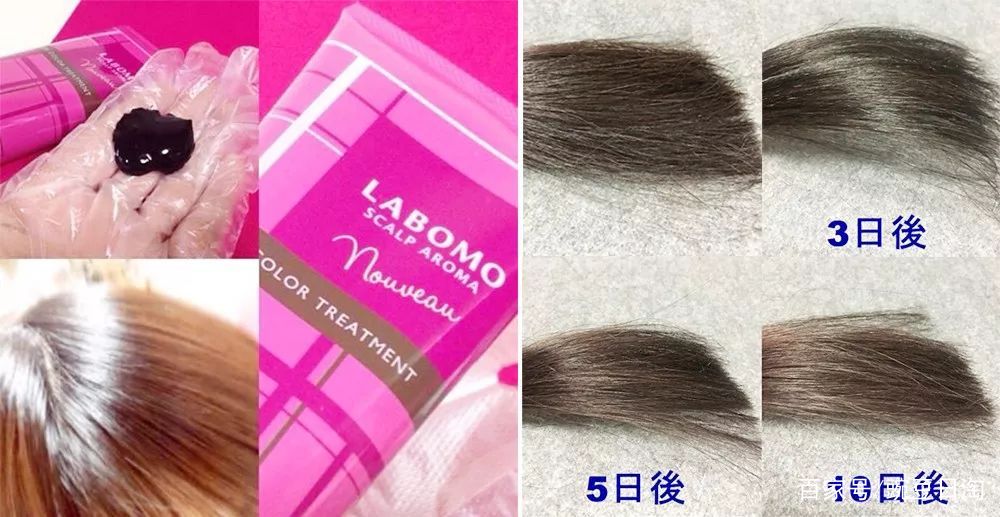 豌豆公主100%正品,豌豆公主日本正品