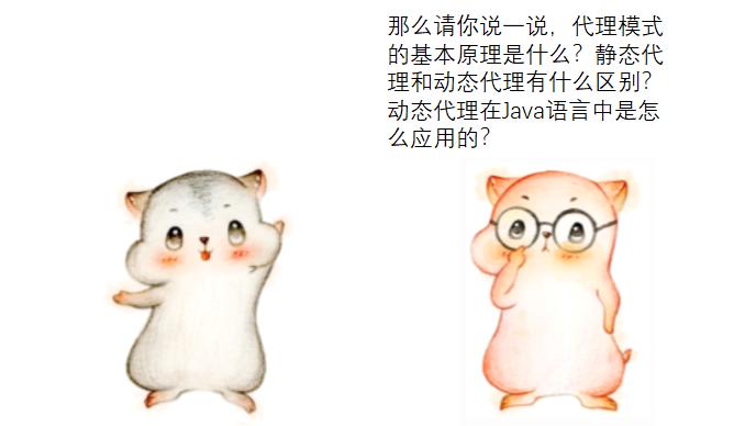 漫画加盟,漫画代理有哪些