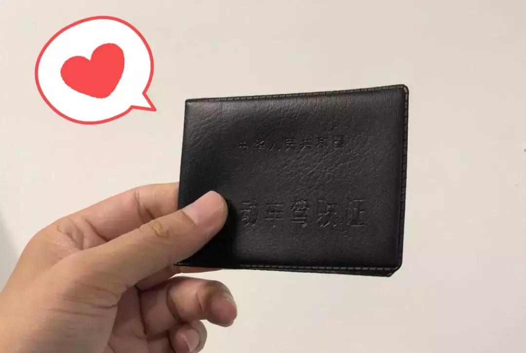 广州大学生驾照考了3年！有效期前1天考科目三，不过全作废！