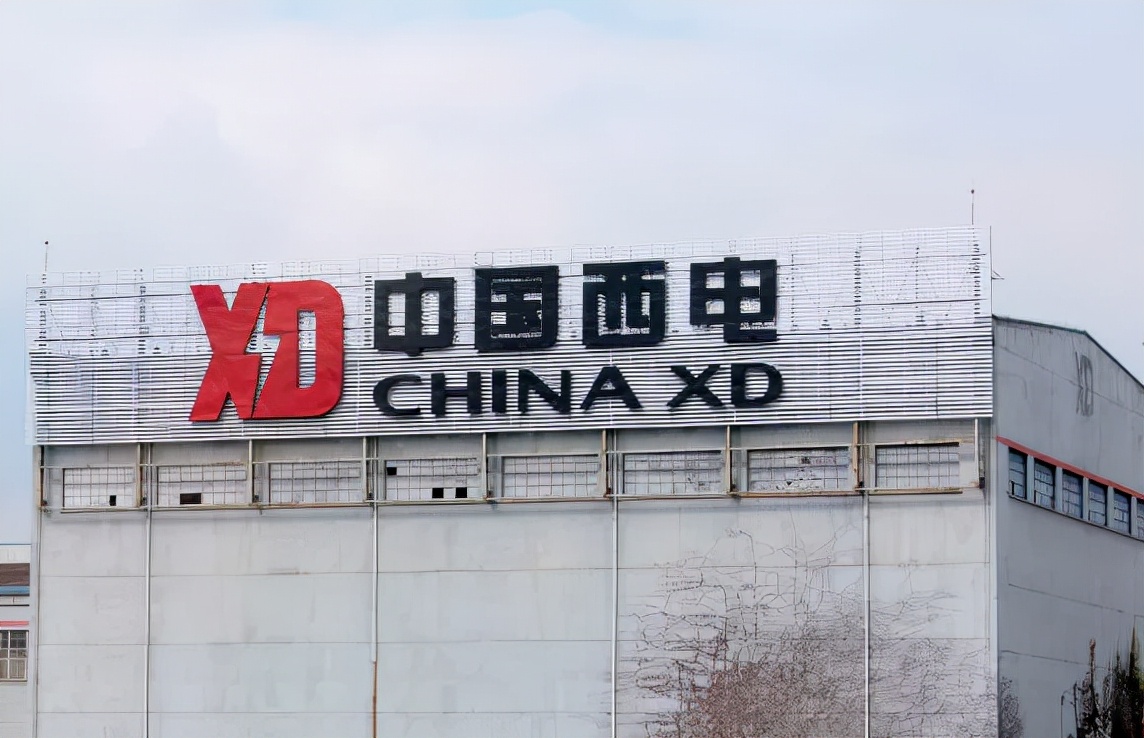 中国电装整体上市,中国电装集团成立最新消息