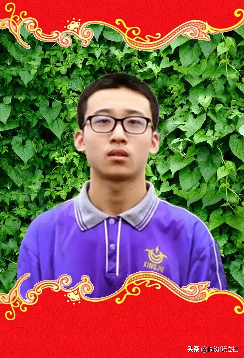 2021年临汾平阳中考喜报,临汾同盛中学2023高考喜报600分