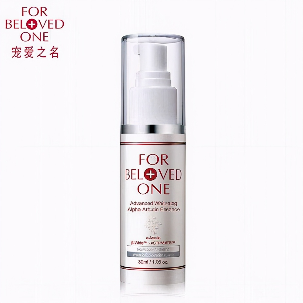 精华液排行榜前十名精华液,精华液排行榜前十名大品牌精华液