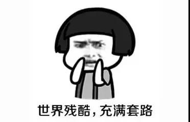 金铺店铺怎么转让,旺金铺怎么找店铺