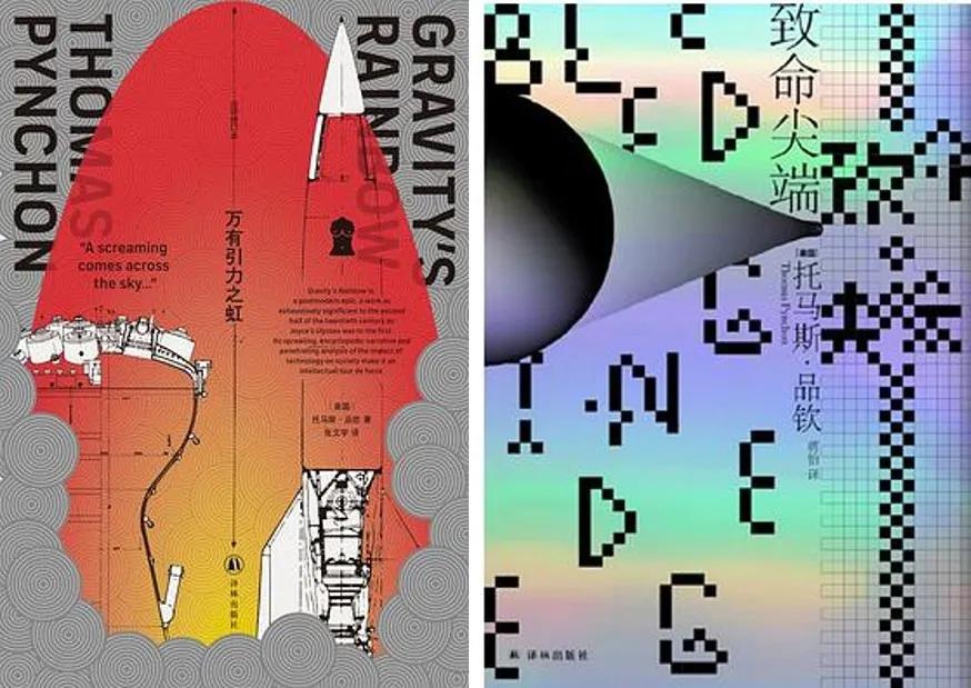 2020年各类型最值得看的完本小说,2018年有哪些小说值得推荐