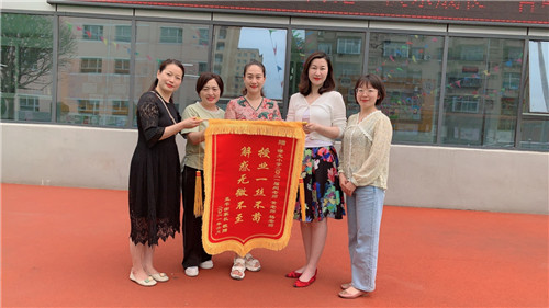 邯郸市曙光小学毕业照,曙光小学邯郸开学