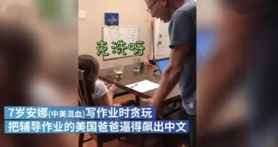 孩子不愿意写作业什么原因,孩子不愿意写作业怎么引导