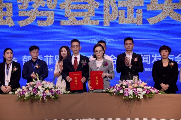 tuliptaste郁香菲24春新品发布会,郁香菲tuliptaste新款