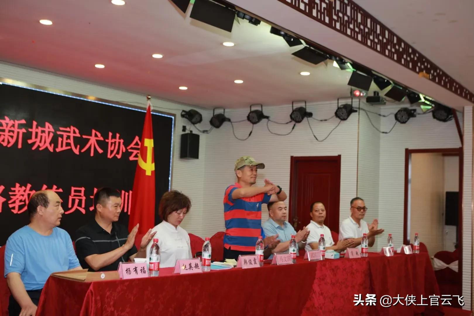 武术套路散打培训班,传统武术教练员培训班