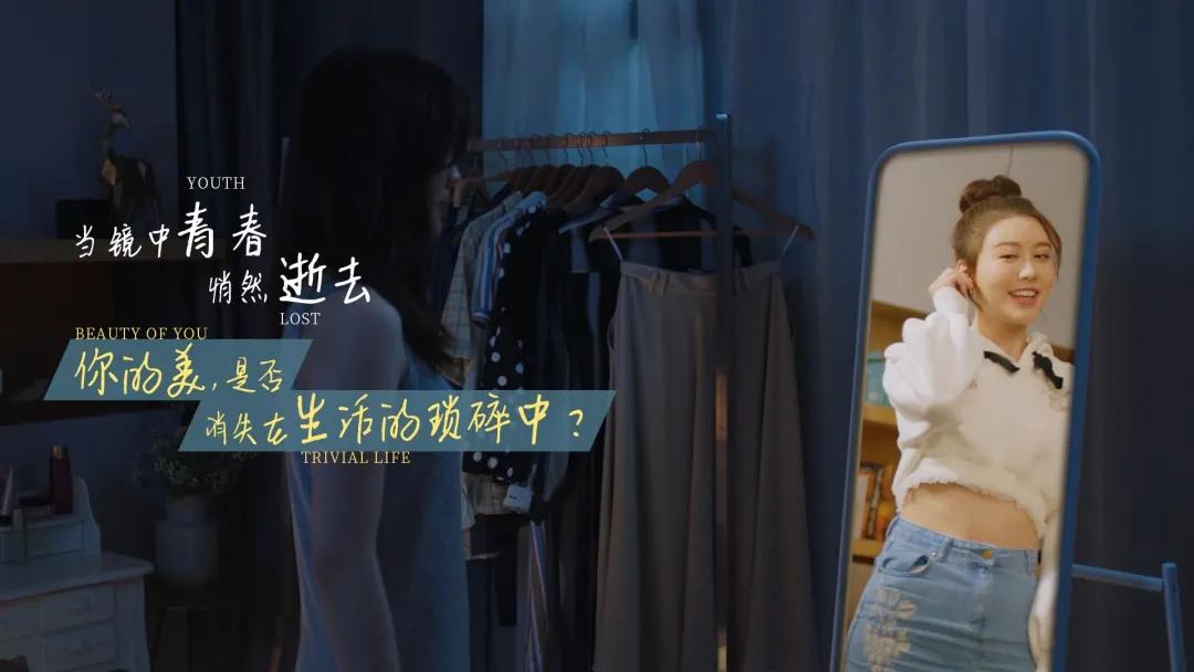 伊的家广告完整视频,伊的家新媒体营销