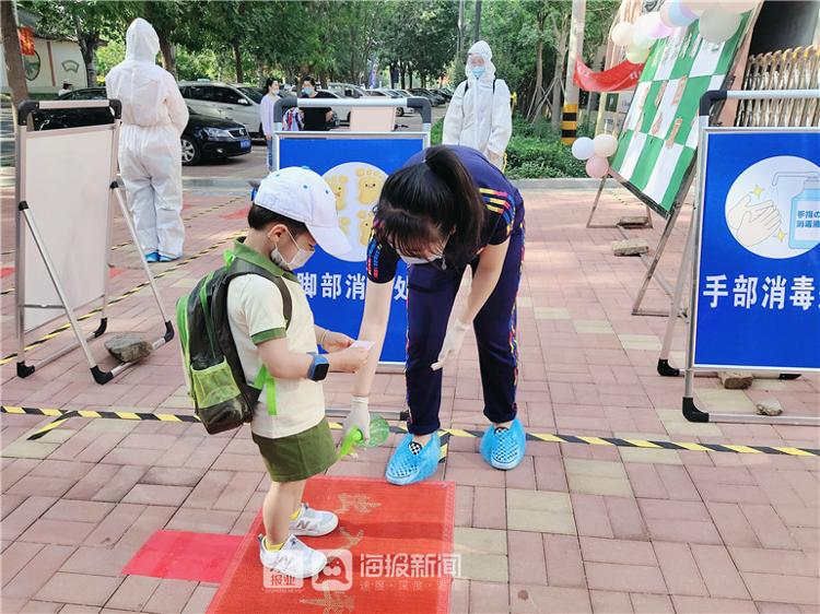 幼儿园开学啦中班视频,德州禹城幼儿园开学