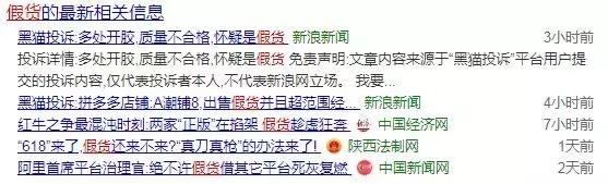奢侈品海外代购造假,暴利的奢侈品