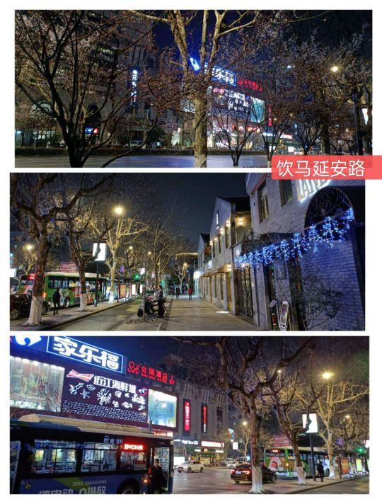 明清著名饮马井巷，似美女深隐杭繁华闹市