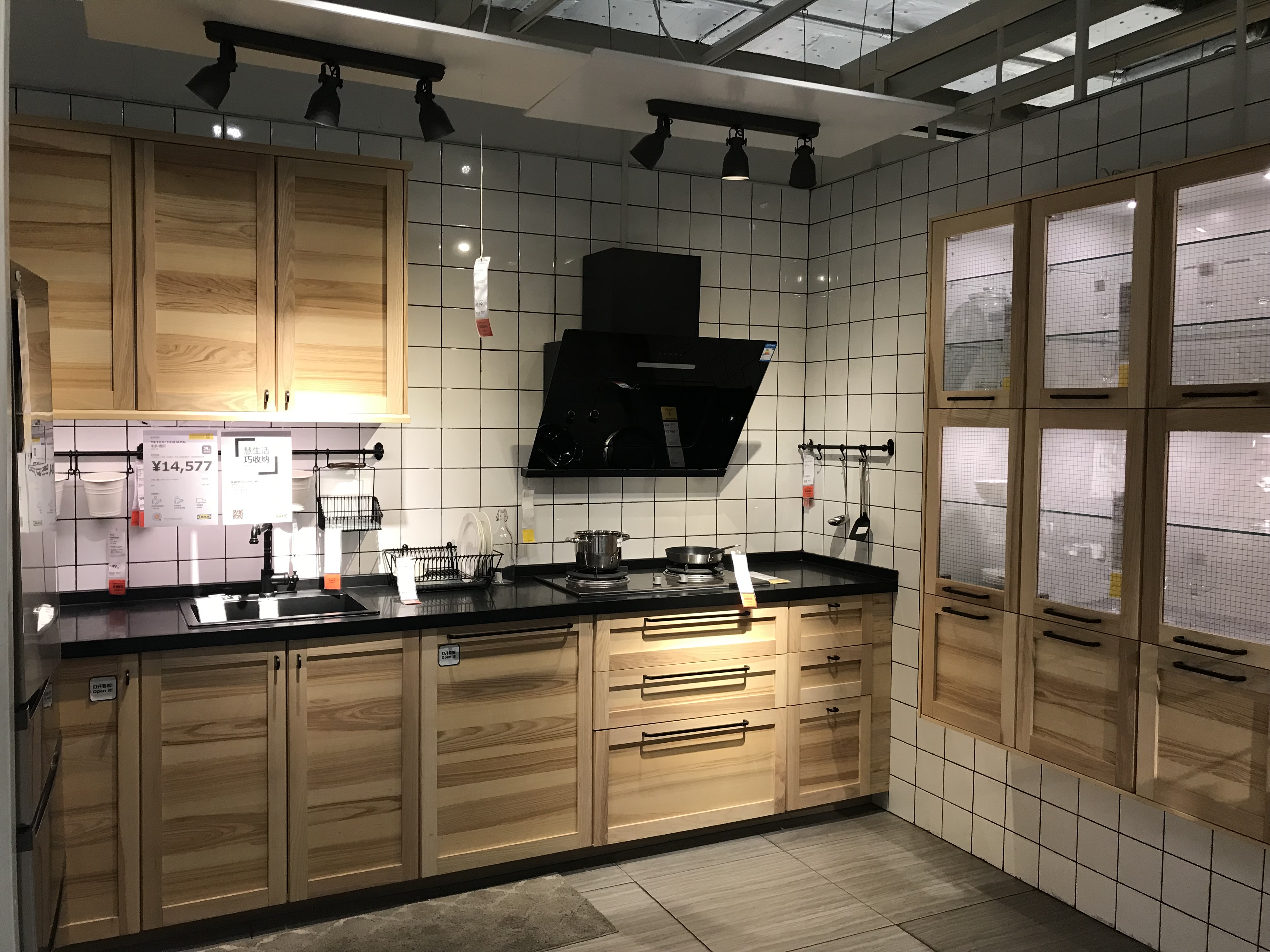 你喜欢宜家还是NITORI?