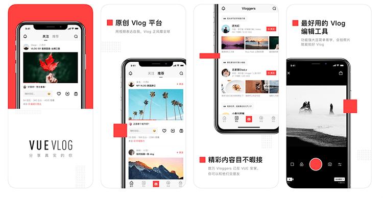 超牛一键修图软件,可以局部提亮的修图app
