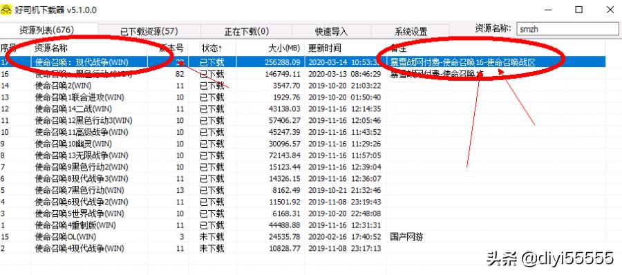 哪个网咖可以玩使命召唤全系列,网咖怎么玩使命召唤战区