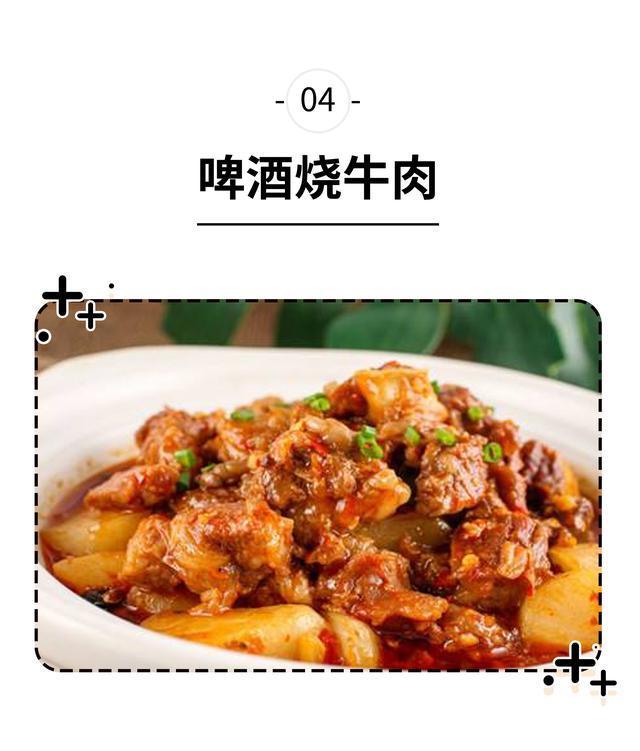 没有冰啤酒的夏日夜晚，再好吃的宵夜也会黯然失色（菲李漫画）