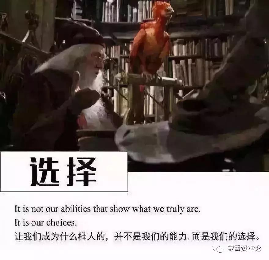 ceo具备的能力和素质,为什么办事能力强的人过得都很差