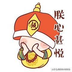 吃火锅爆痘还拉肚子怎么回事,吃火锅上火长痘怎么办