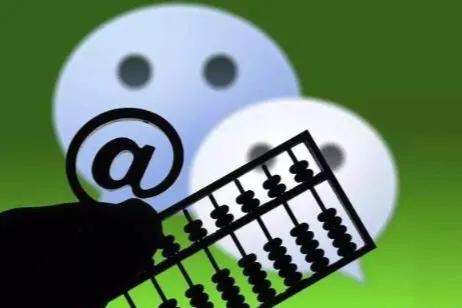 钱存支付宝还是微信零钱通安全,支付宝利息高还是微信零钱通高