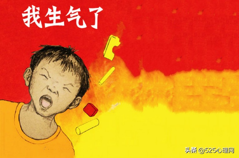 处理生气情绪的经典绘本,引导孩子管理自己情绪的绘本