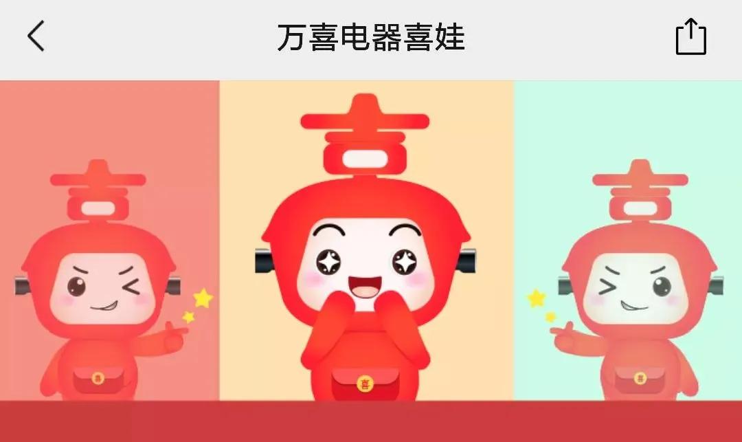 万喜厨电出货,万喜电器在厨电行业的口碑怎么样