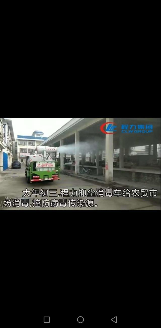 一方有难八方支援抗击疫情2020,一方有难八方支援齐心抗疫情视频