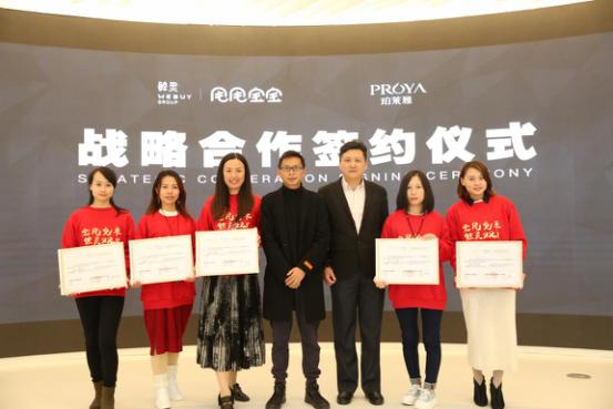 鲸灵集团和蜂享家,鲸灵集团运营