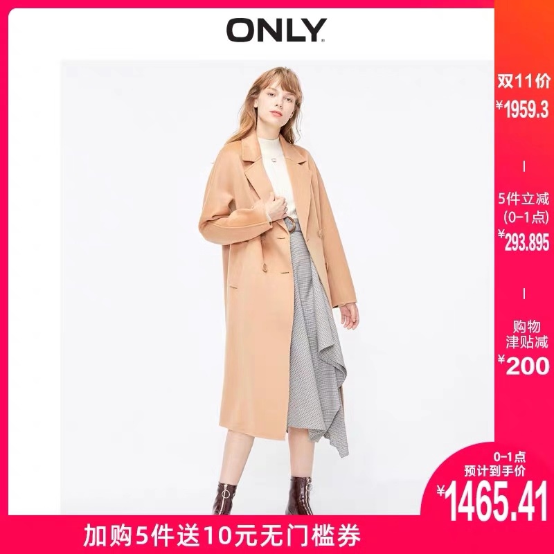 值得买双十一购物清单,双十一购物清单截图