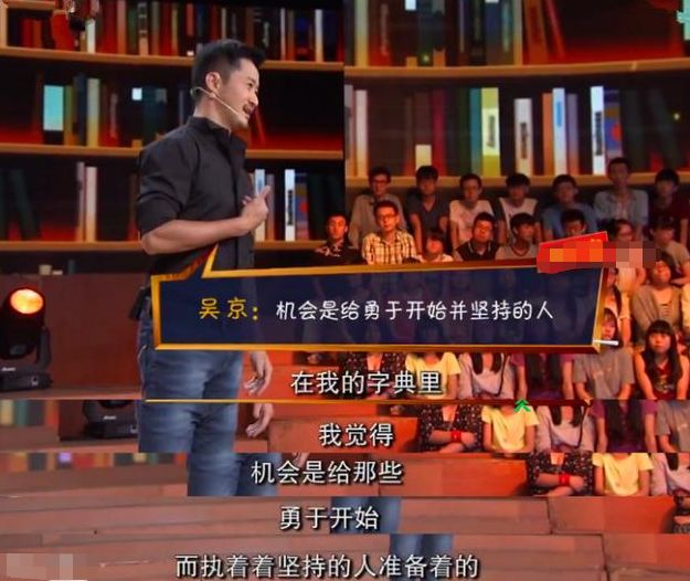 他是李连杰,他是李连杰唯一承认的弟子