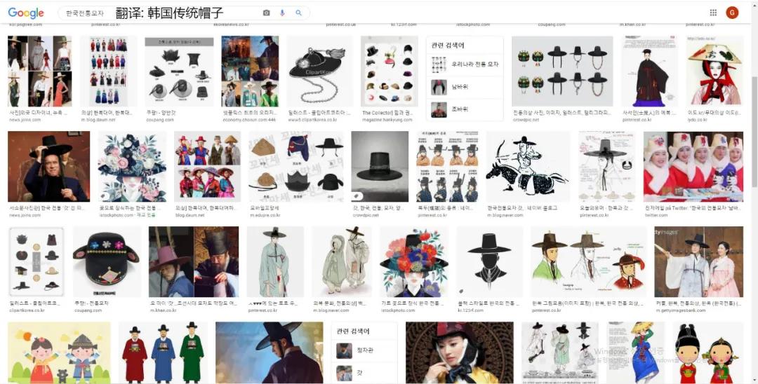 韩国网友怒骂中国汉服抄袭：这些都是韩服！证据？我看不见