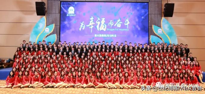 缇庡浗瀛︾敓鍙傝鏋楄偗,鏋楄偗涓瀛︾敓璁块棶涓浗