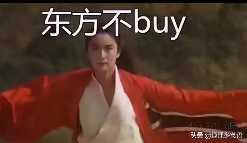 双十一不玩套路不搞噱头 (soulmate点亮规则)