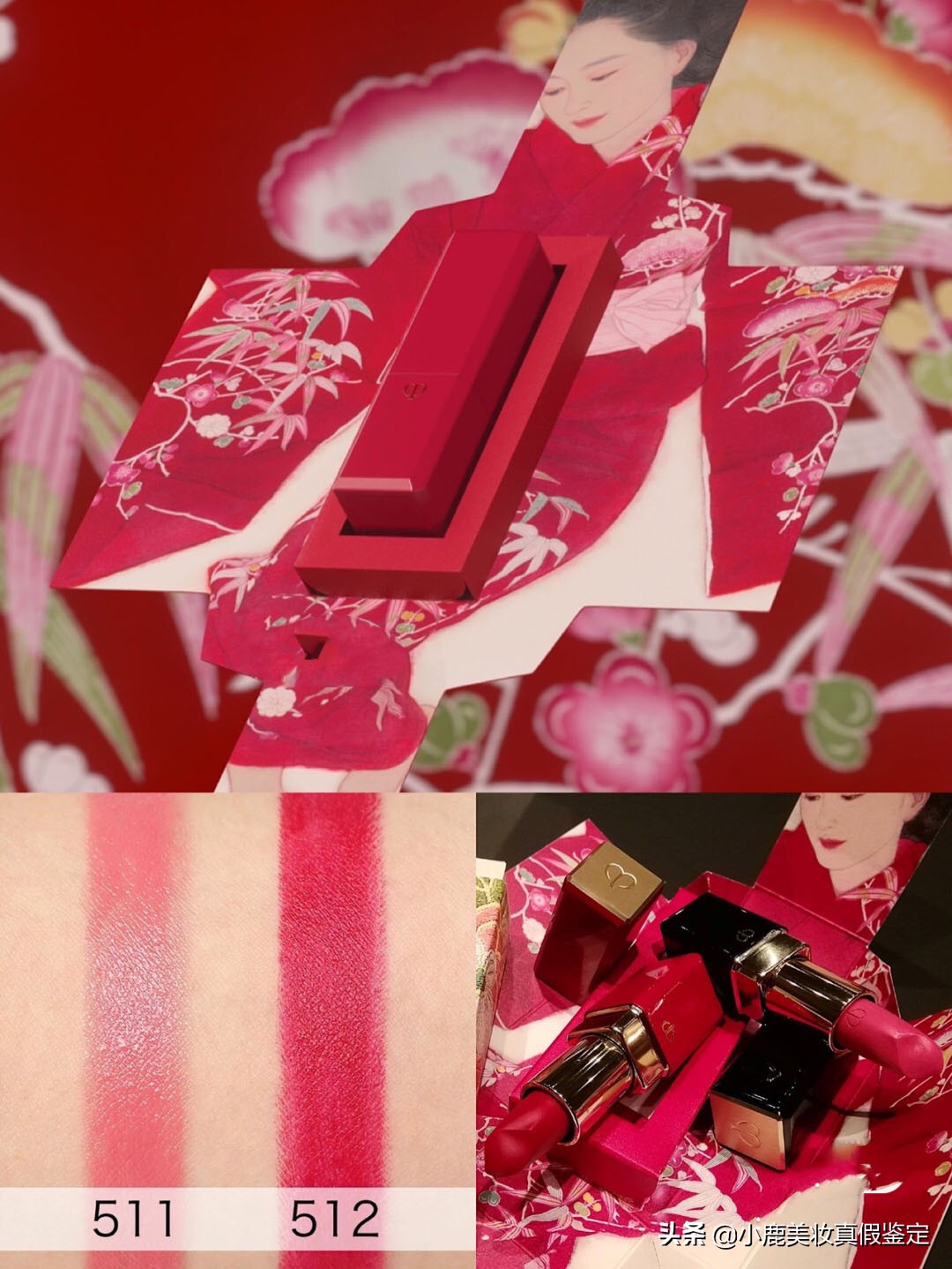 最新圣诞限量款系列,2019圣诞节限定款