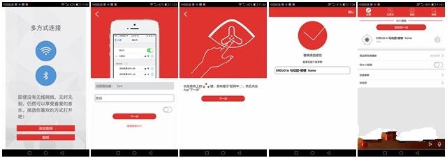 楂樼鏅鸿兘hifi闊冲搷,楂橀煶璐╤ifi鏃犳崯闊充箰