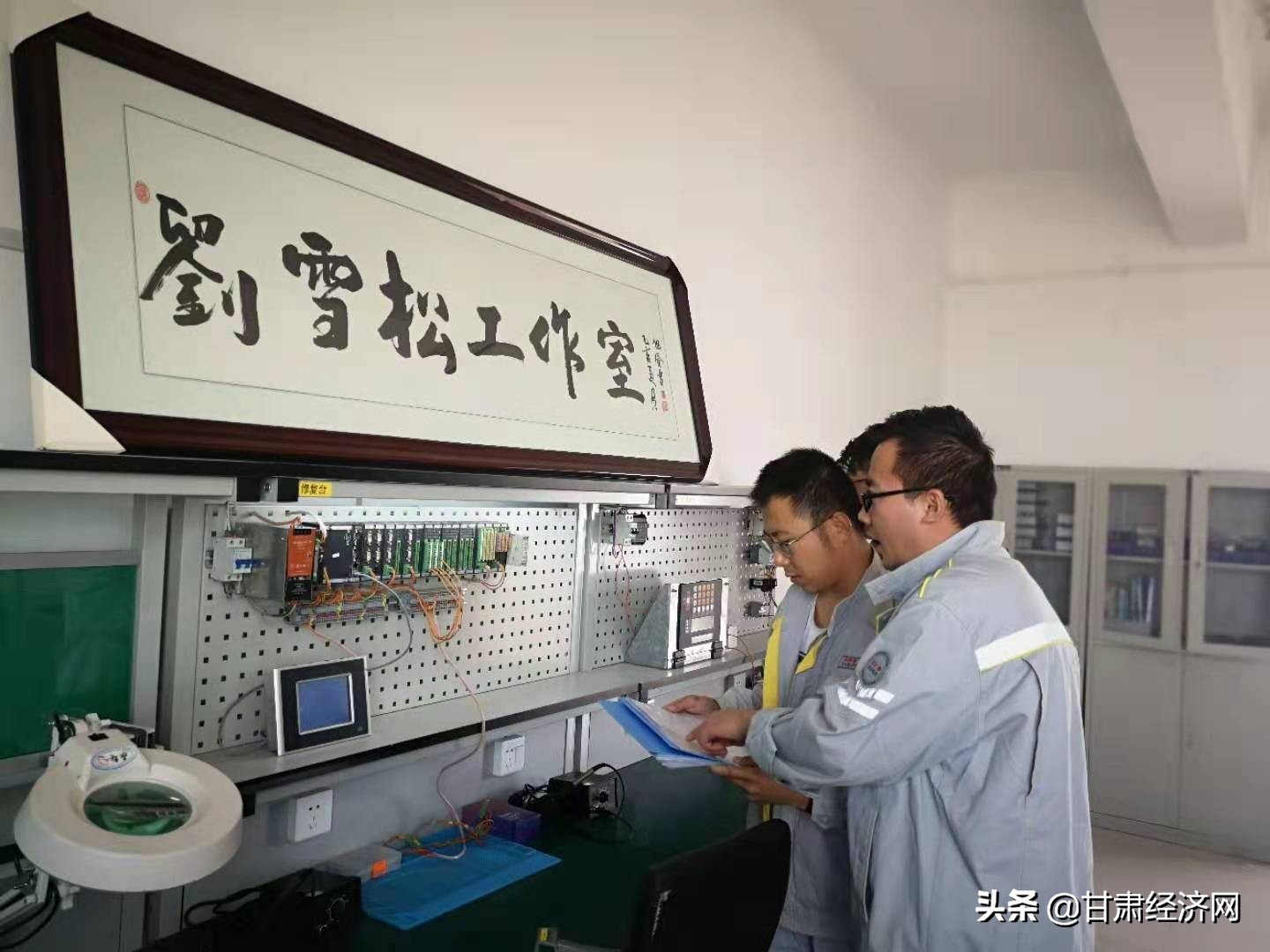 国投白银怎么样,国投白银风电