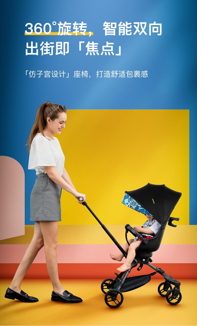 中山市星尚婴儿用品有限公司商城,中山市星尚婴儿用品有限公司官网