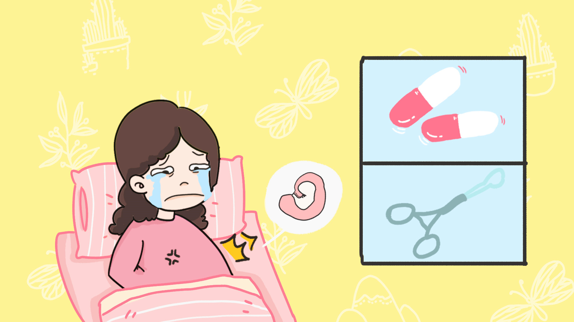 坐小月子比坐大月子还累,小月大月怎么区分