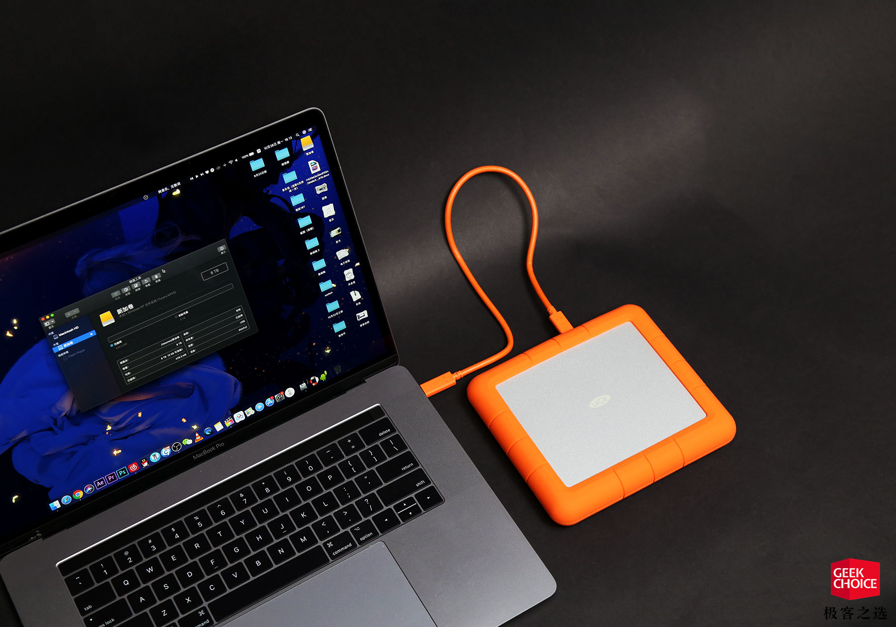 lacie移动硬盘值得买吗,好用便宜的移动硬盘