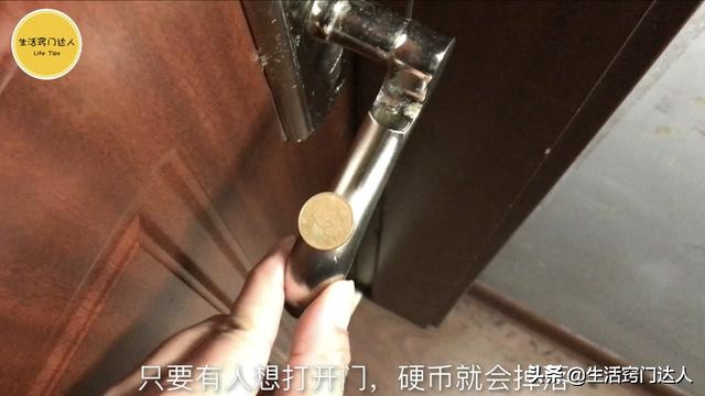 出门为啥要在身上放一枚硬币,出门带硬币的正确方法