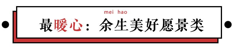 结婚16年怎么发朋友圈文案简单,20220222结婚朋友圈文案