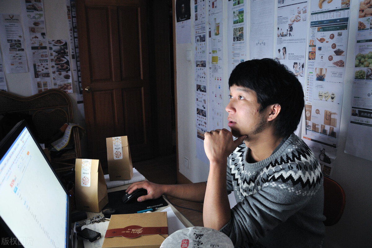 给淘宝新手的一些实用技巧,淘宝新手入门必看十大技巧