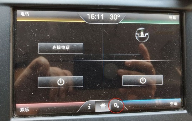 福特锐界中控更换背景,锐界壁纸超清全面屏