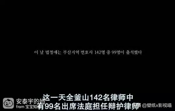 韩国电影最新上映,值得看的韩国电影有哪些