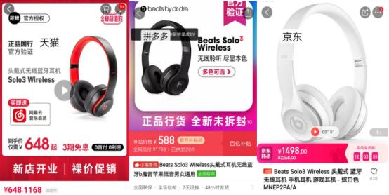 双11套路看腻了！剁手*党**频繁向拼多多抛媚眼：还是你家简单粗暴