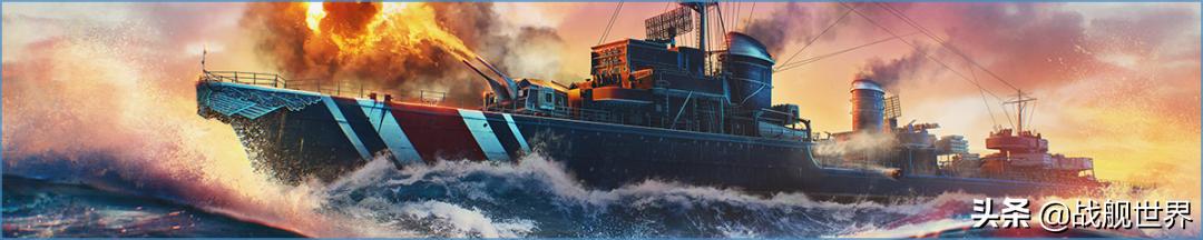 造船厂来了!还有D驱二线和每日登陆奖励!0.10.3版本更新