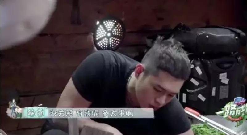 徐锦江巨婴教育孩子,57岁徐锦江变巨婴