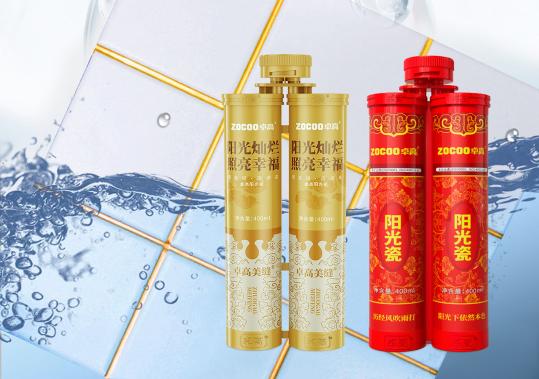 卫生间填缝用哪一种美缝剂最好,卫生间美缝选用什么样的美缝剂