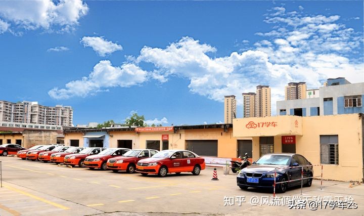 中山哪里学车最快又便宜,中山考驾照从零开始