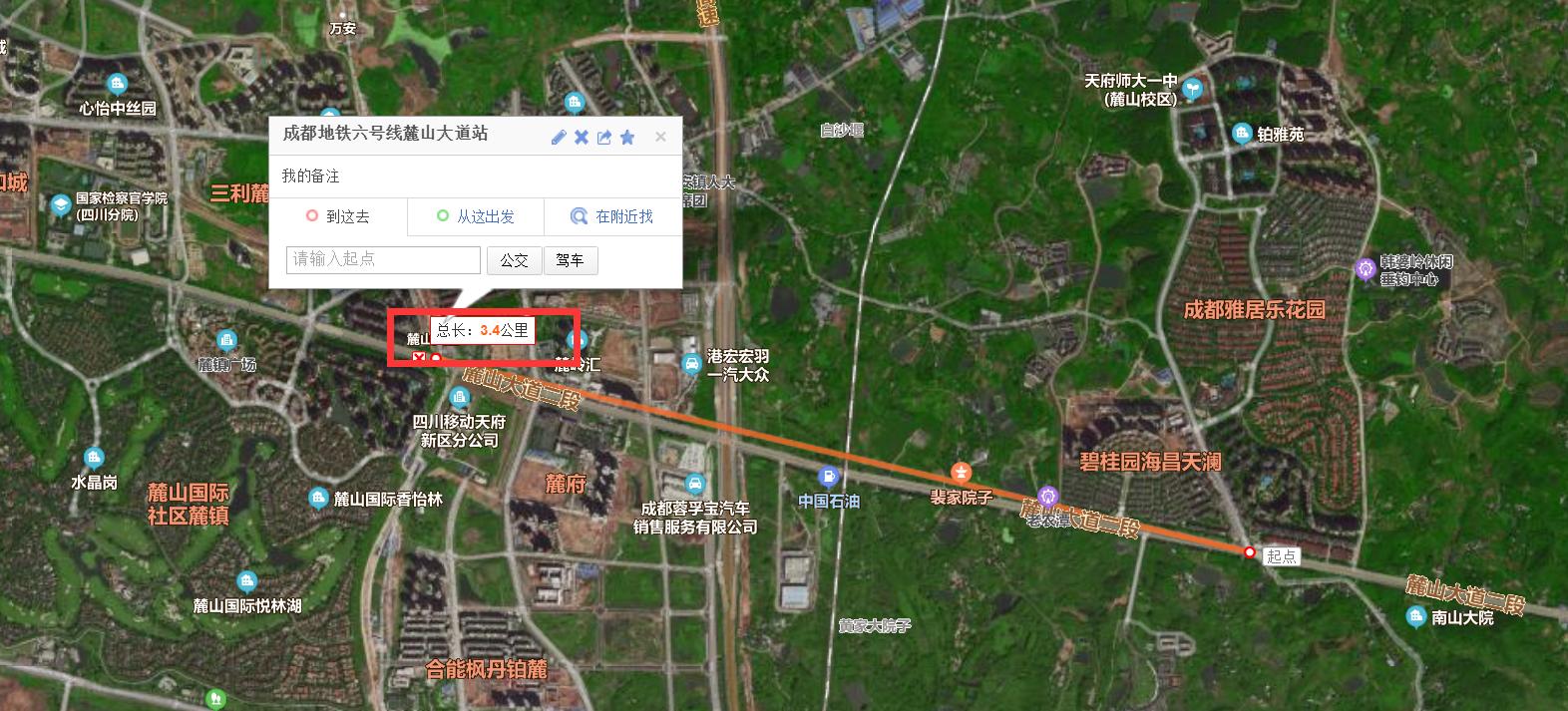 深度解析天府新区的房子,天府新区最孤独的商品房