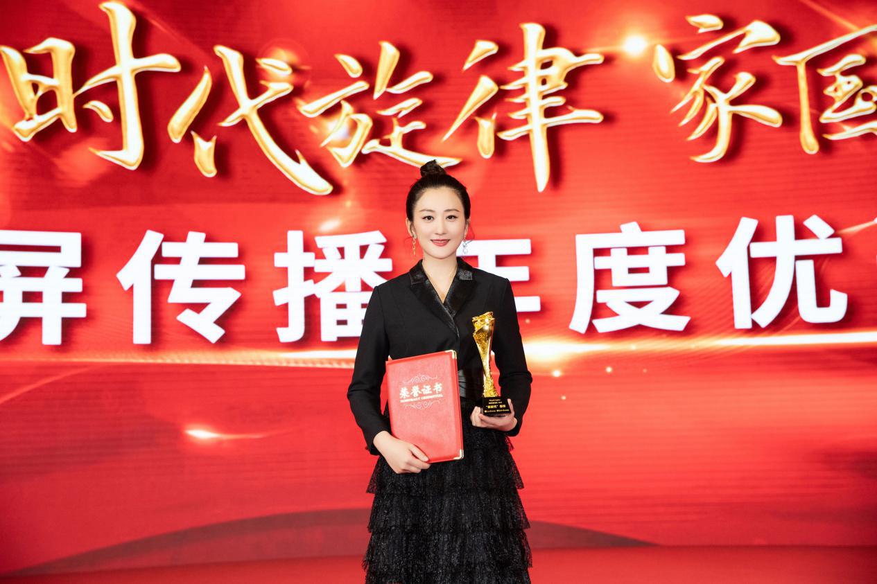 九锋影视《天衣无缝》获首届“融屏传播年度优选”双份奖项